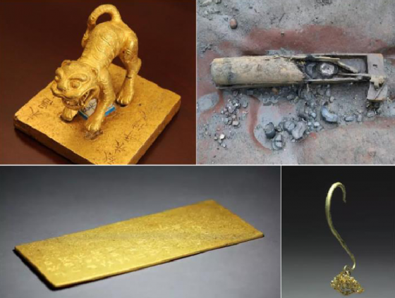 Chinese treasure found during excavation of site