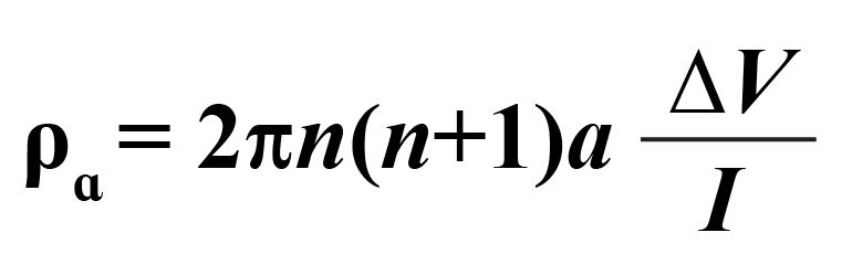 Pole Dipole Formula