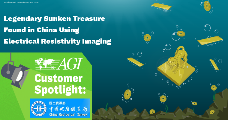 Legendary Sunken Treasure Found in China with Electrical Resistivity Imaging